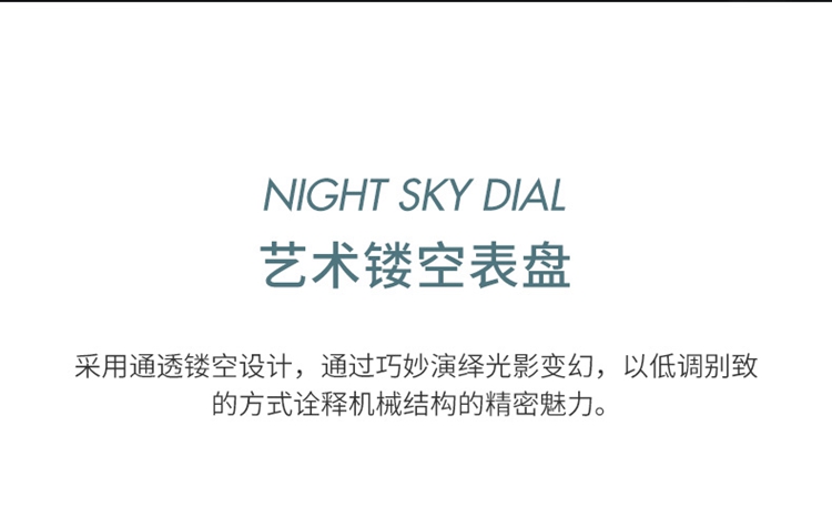 B3882L_04.jpg