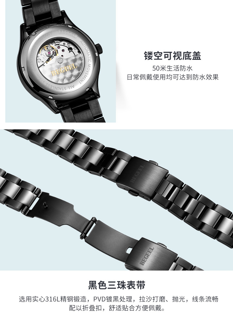 B3882L_15.jpg