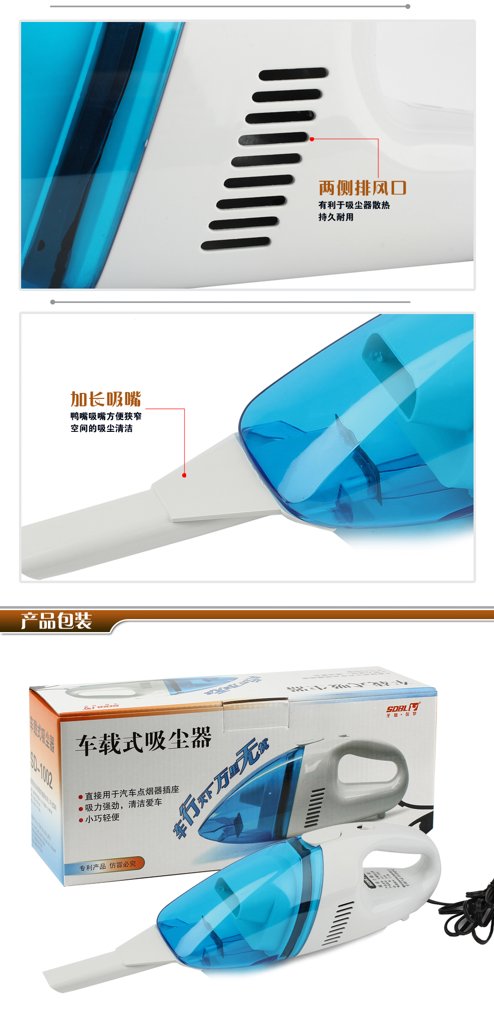 图层 3.png