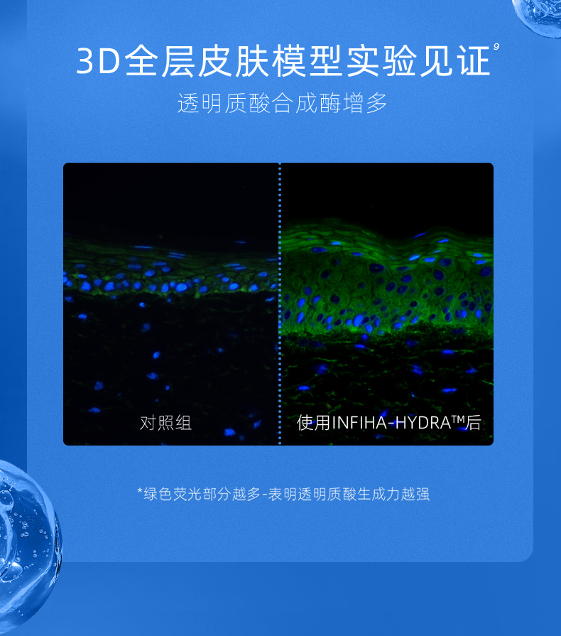 详情4.png