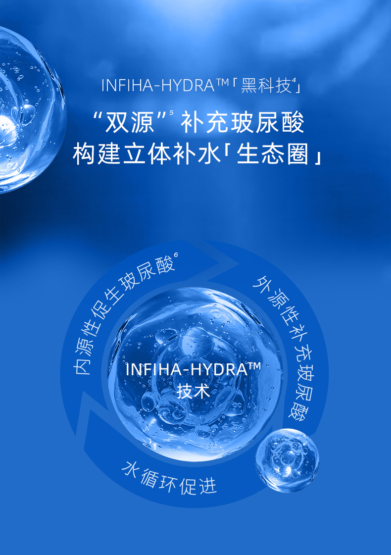详情2.png