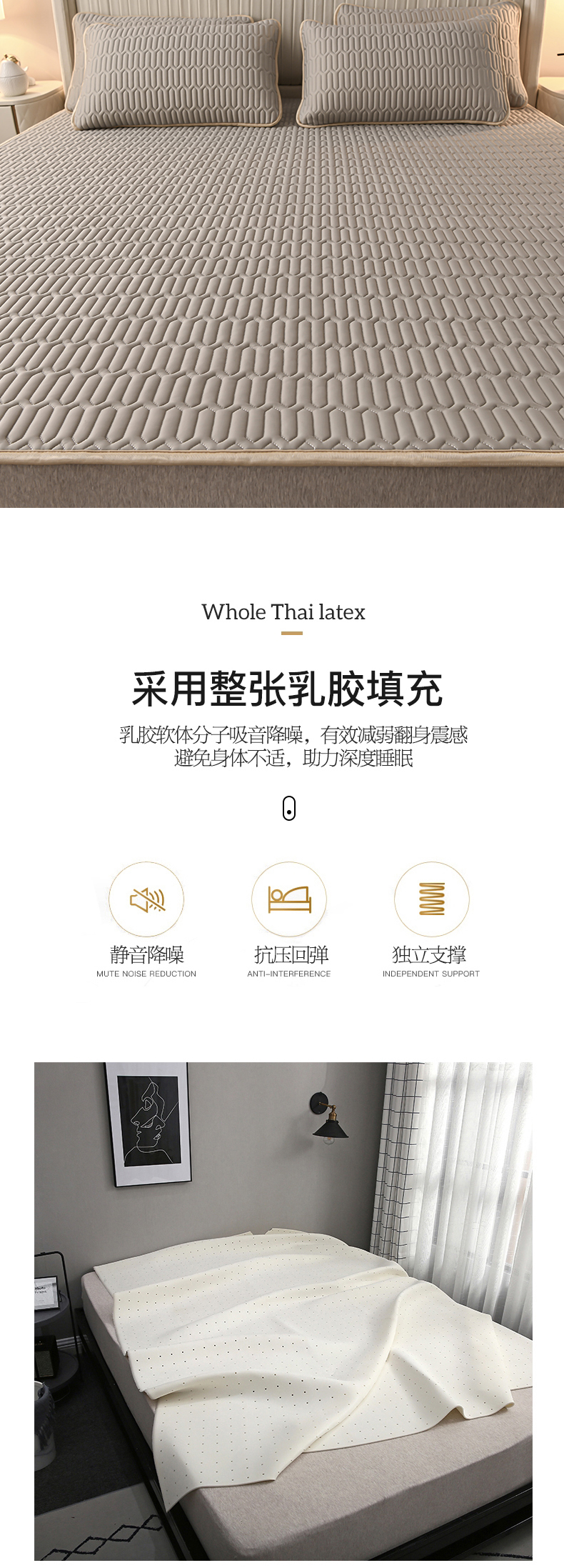 浅灰色_04.jpg