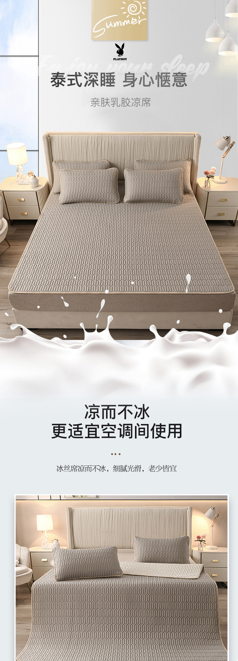 浅灰色_01.jpg