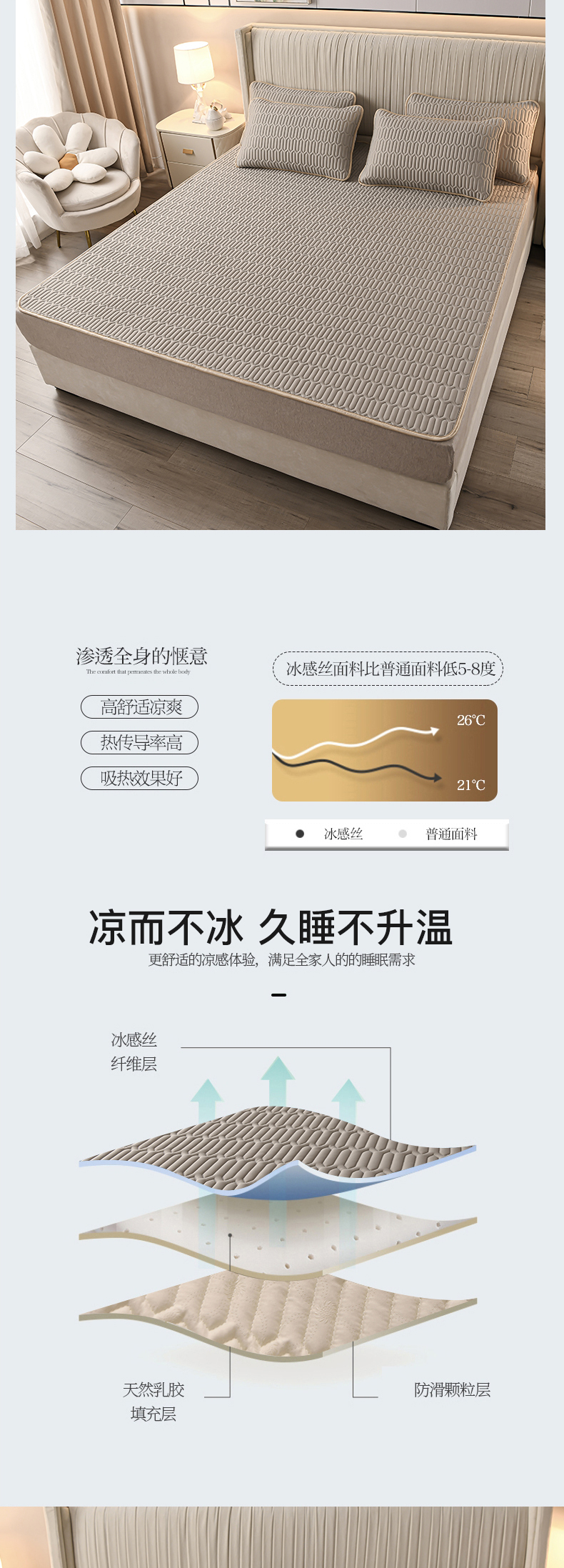 浅灰色_03.jpg