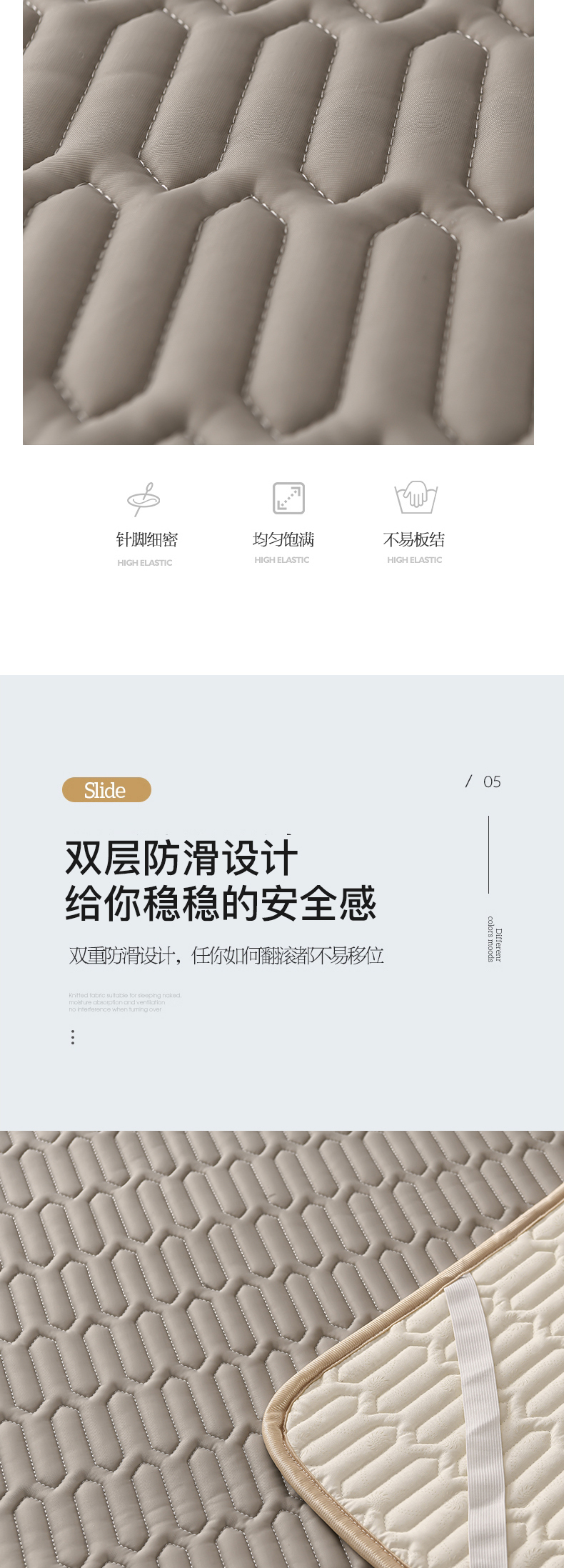 浅灰色_06.jpg