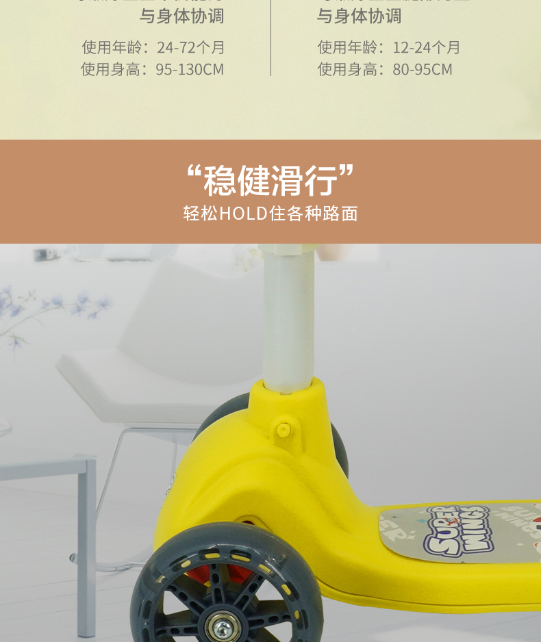 详情(1)_05.jpg