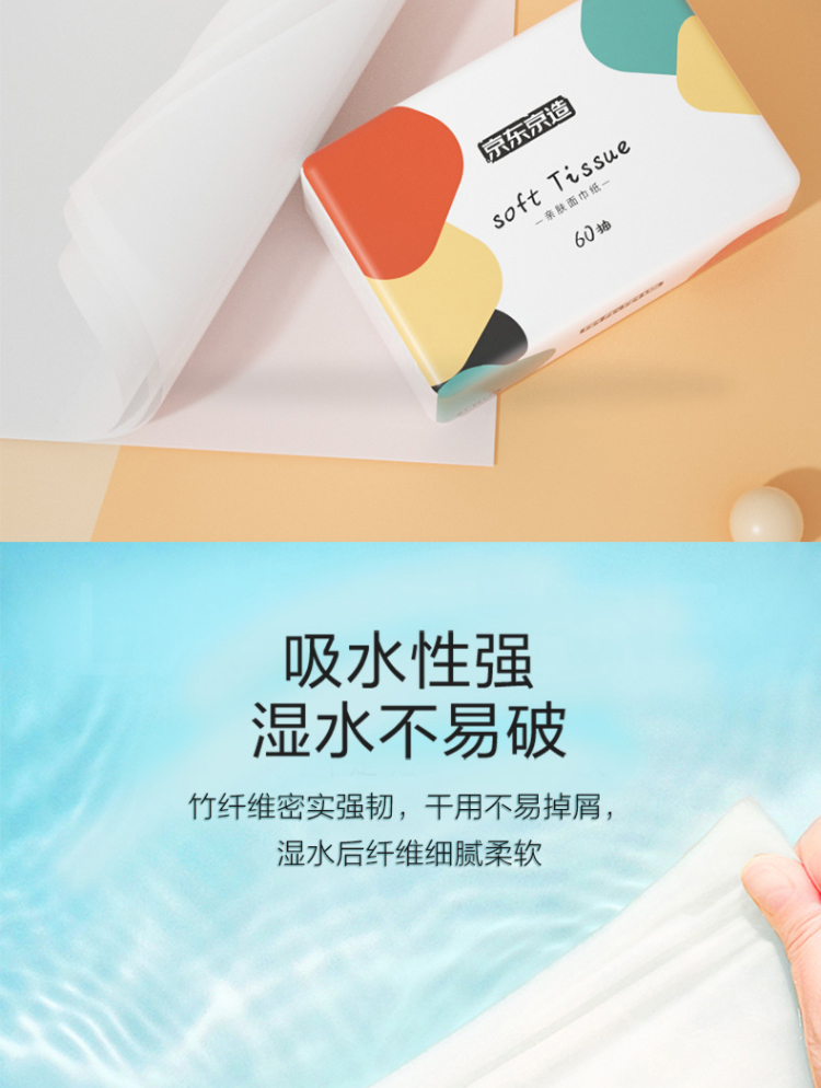 item.jd_05(1)_04.jpg