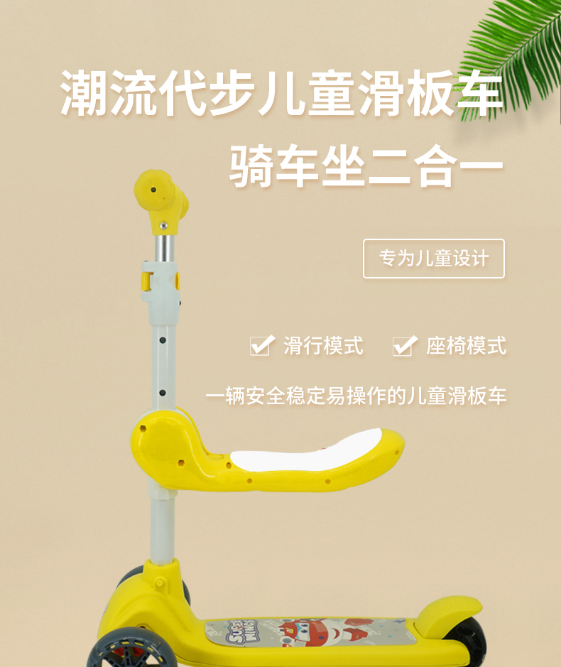 详情(1)_01.jpg