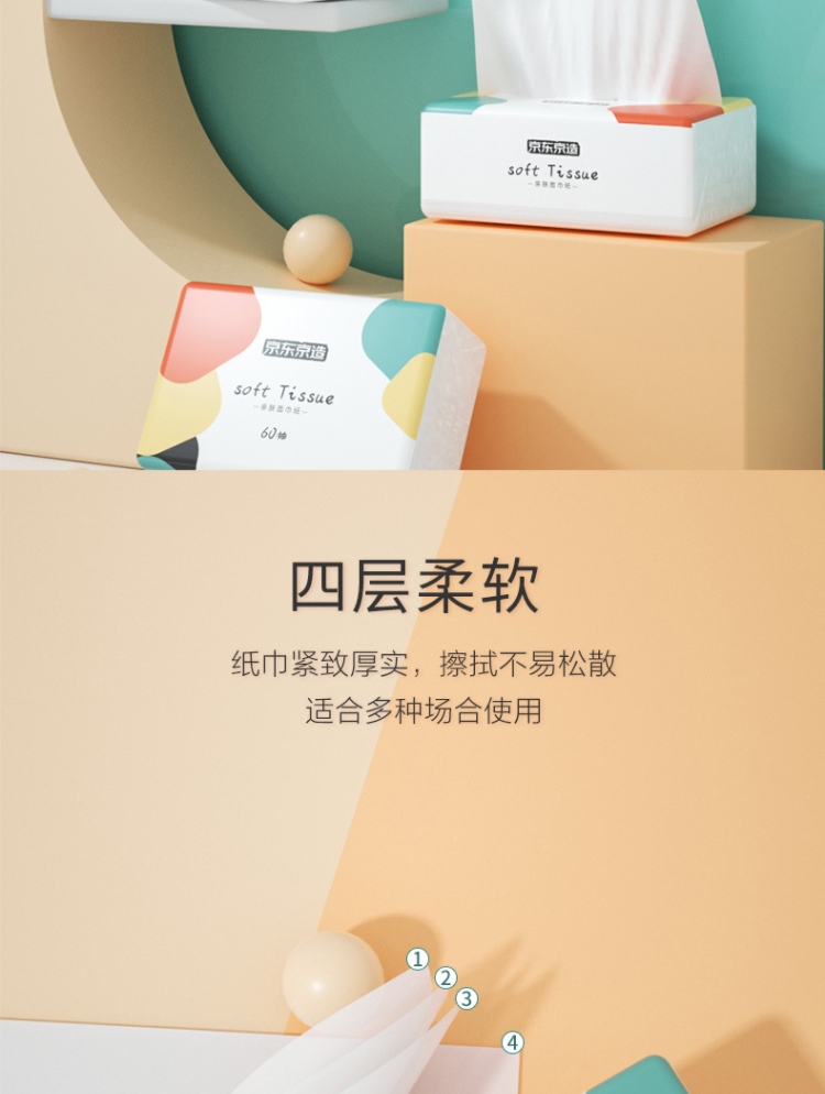 item.jd_05(1)_03.jpg