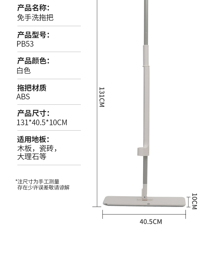 详情(3)_15.jpg