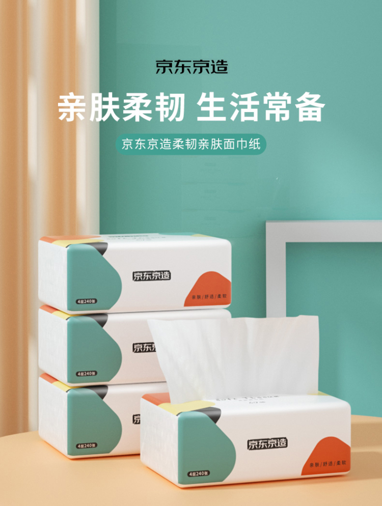 item.jd_05(1)_01.jpg