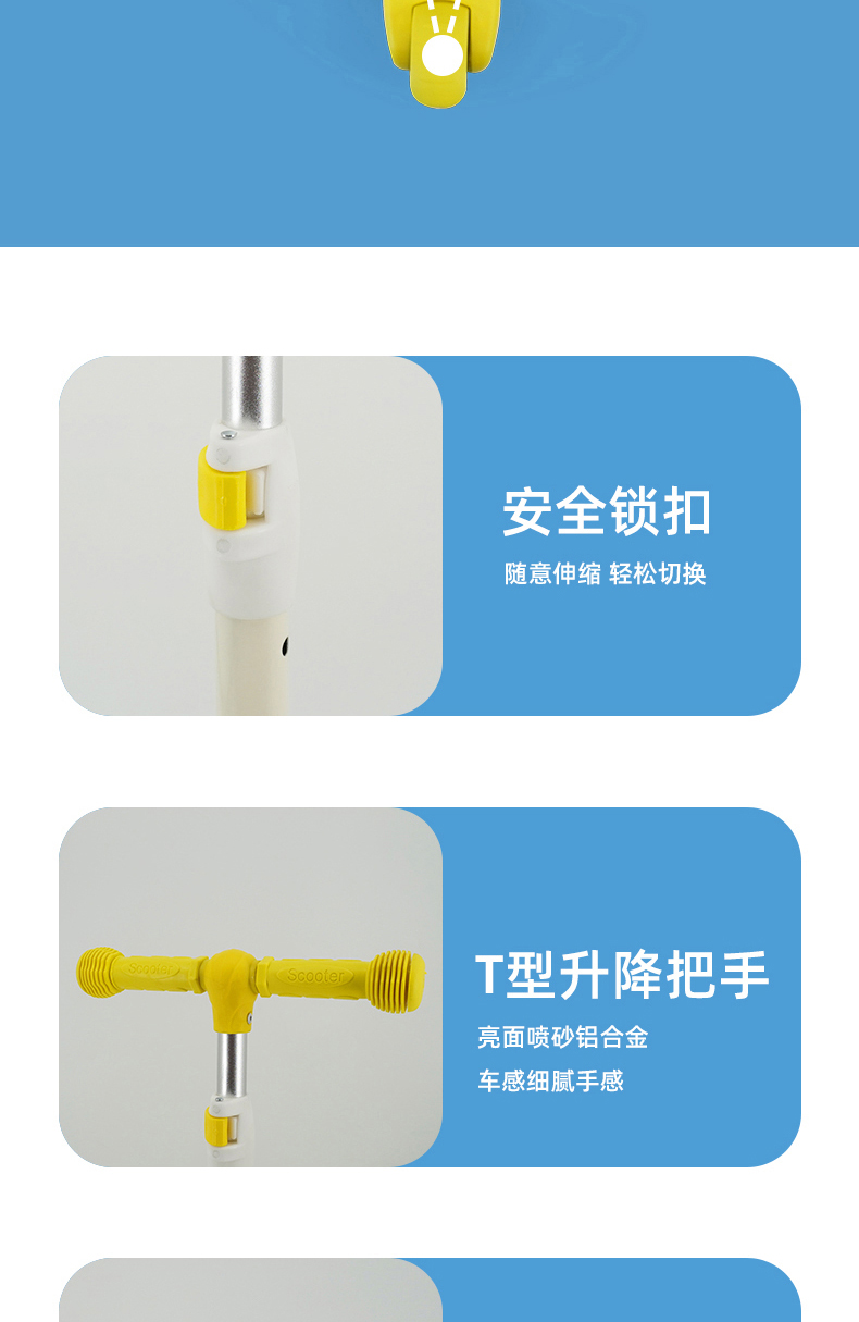 详情_01_08.jpg