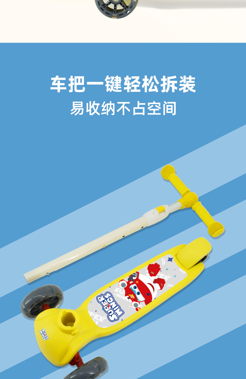 详情_01_03.jpg