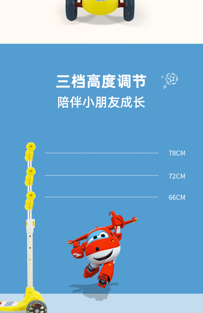 详情_01_05.jpg