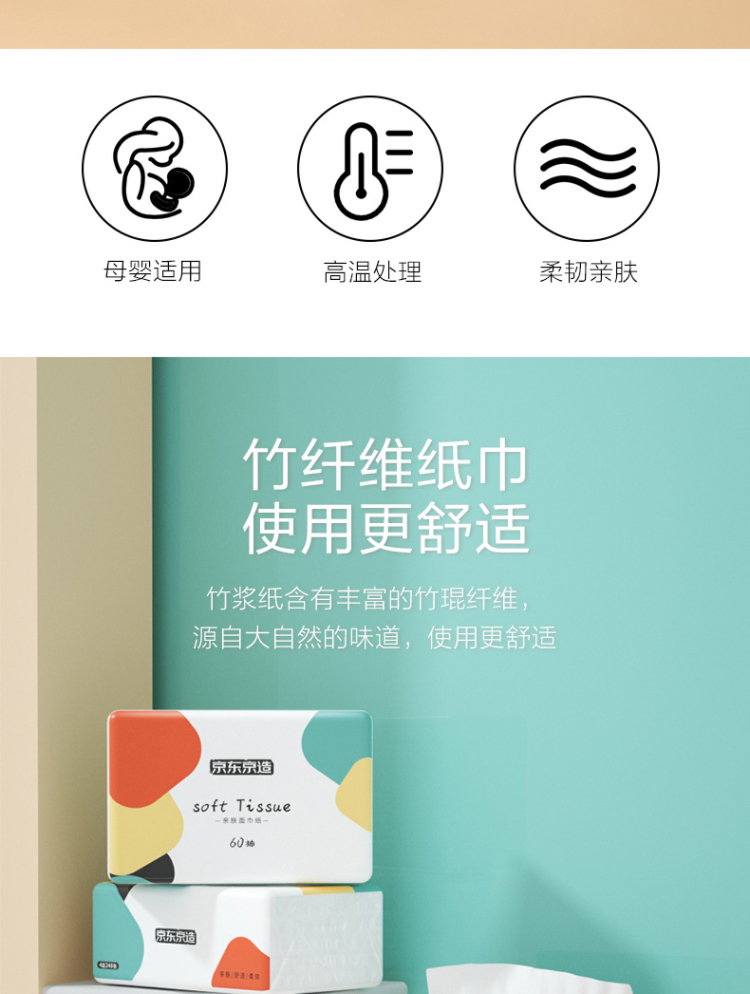 item.jd_05(1)_02.jpg