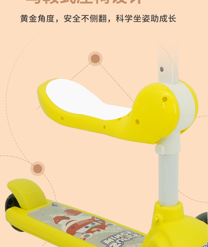 详情(1)_10.jpg