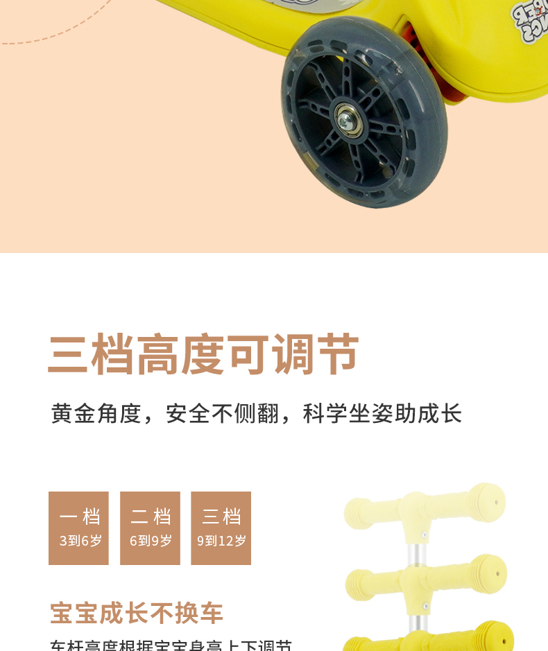 详情(1)_11.jpg