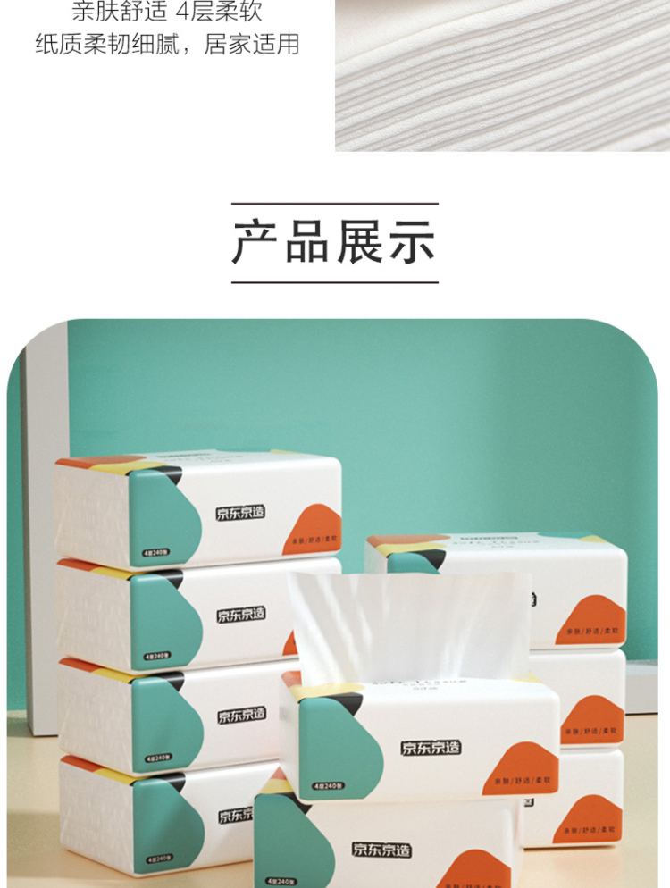 item.jd_05(1)_07.jpg