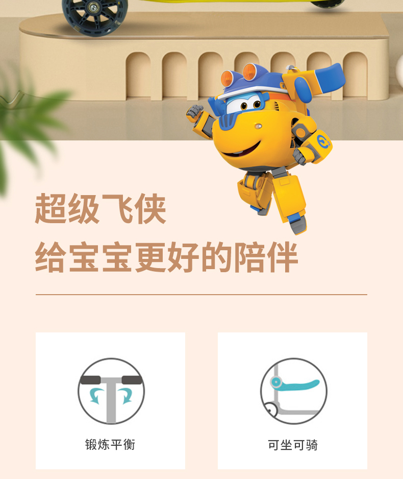 详情(1)_02.jpg