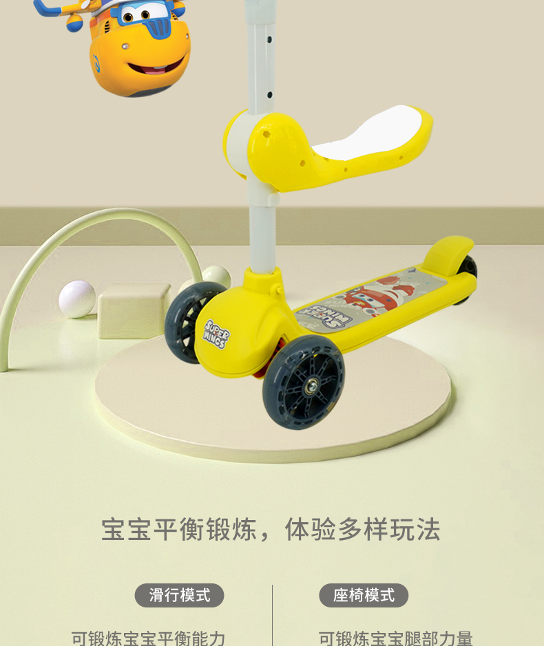 详情(1)_04.jpg