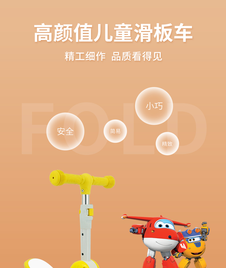 详情(1)_07.jpg