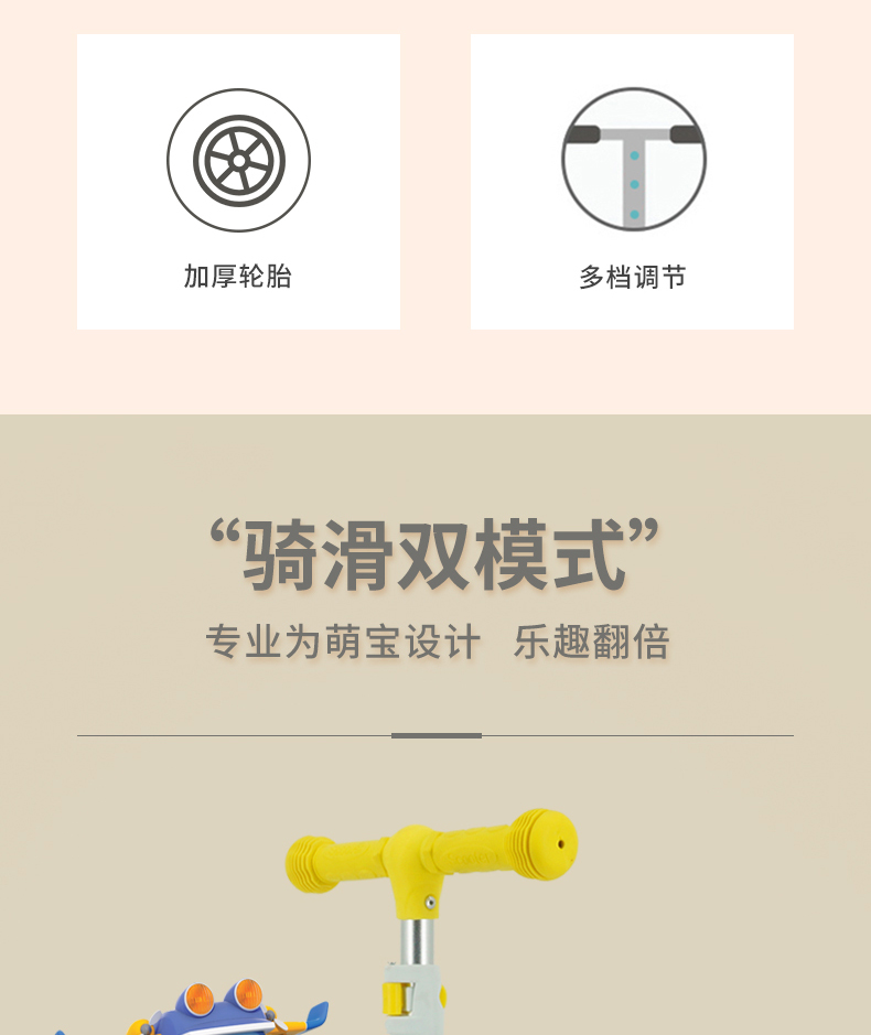 详情(1)_03.jpg