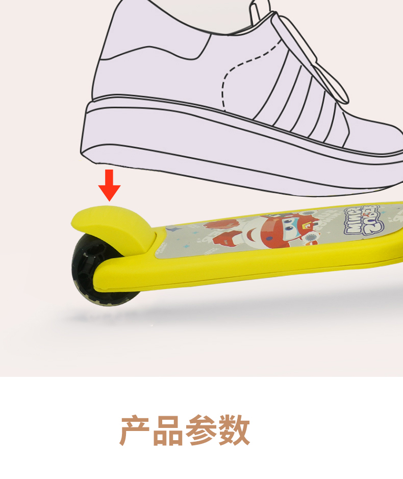 详情(1)_13.jpg