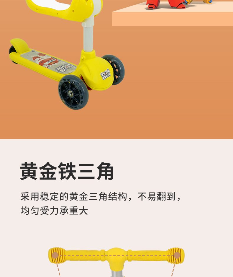 详情(1)_08.jpg