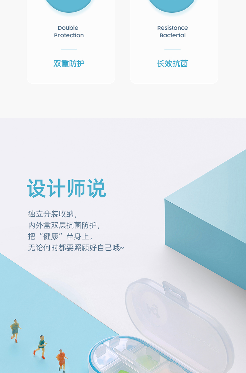 详情页 (3).jpg