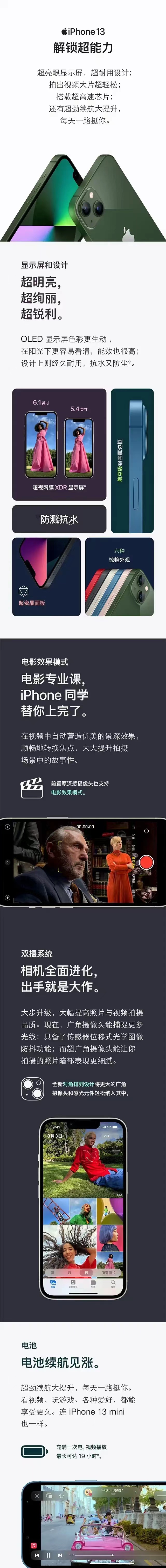 微信图片_2022080909083710.jpg