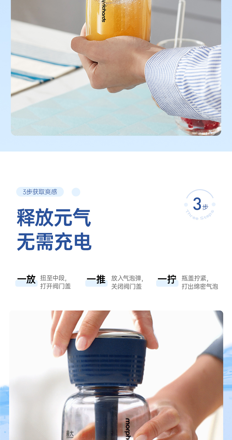 详情页图8.jpg