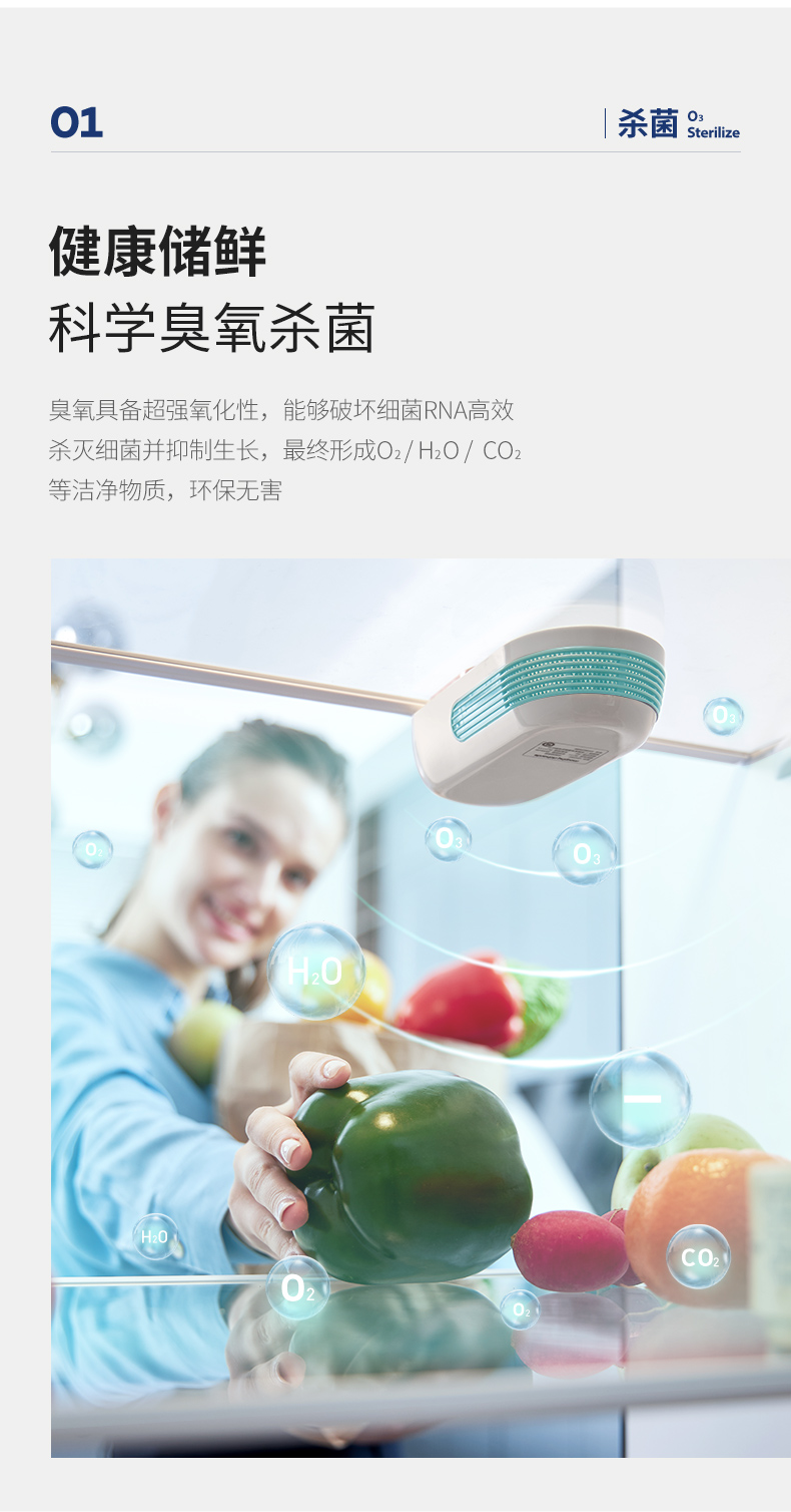 详情页图5.jpg