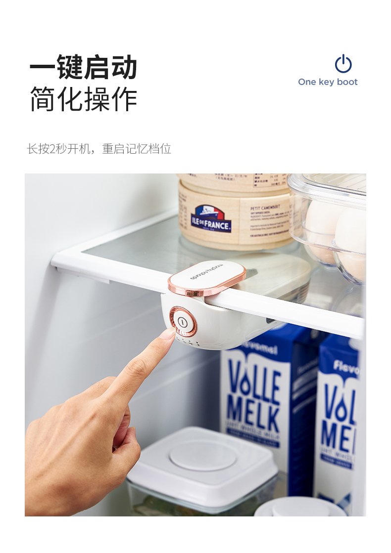 详情页图17.jpg