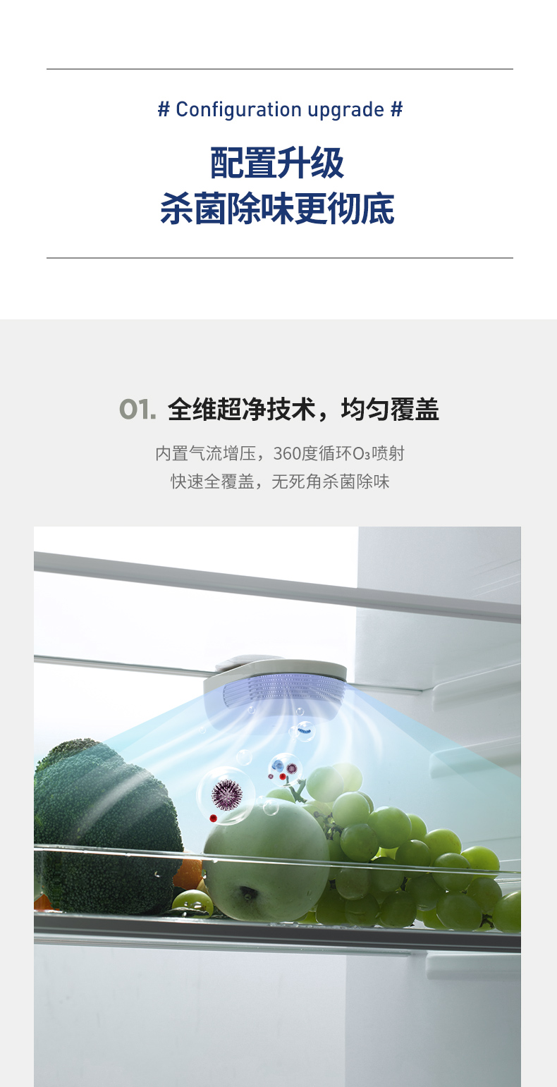 详情页图7.jpg