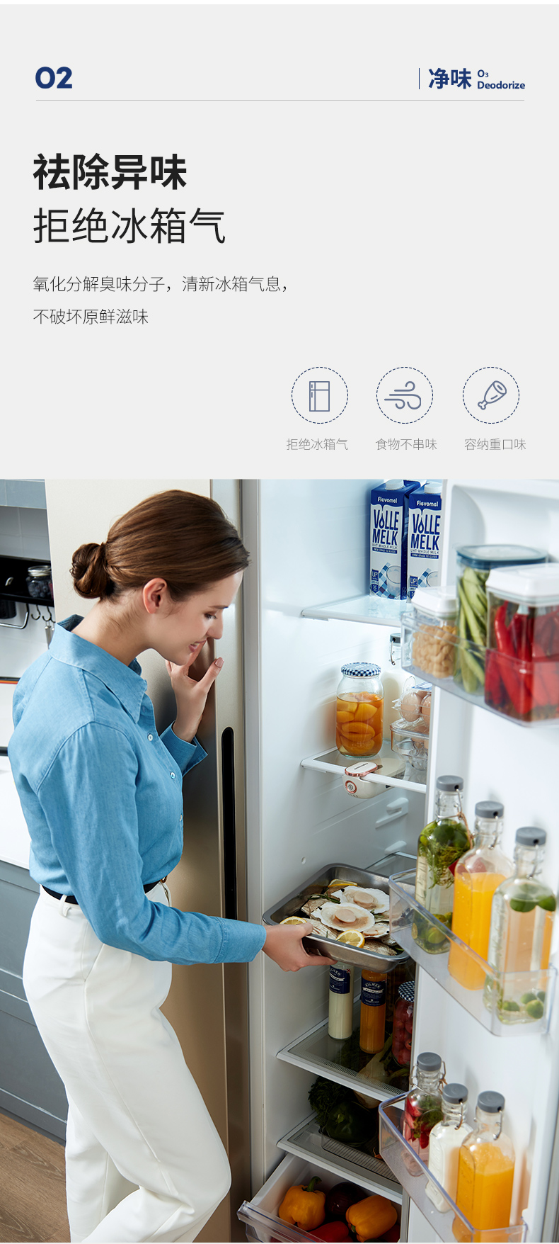 详情页图10.jpg