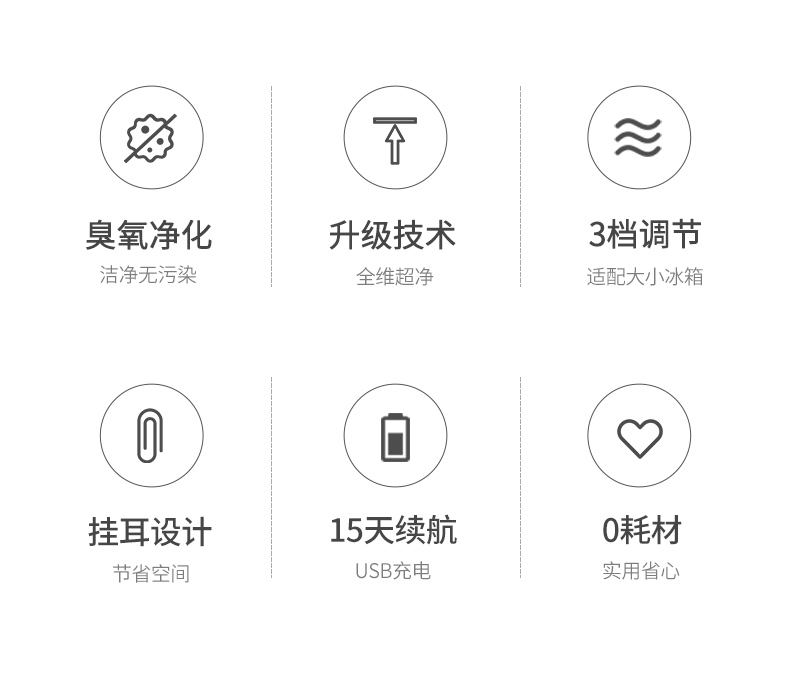详情页图2.jpg
