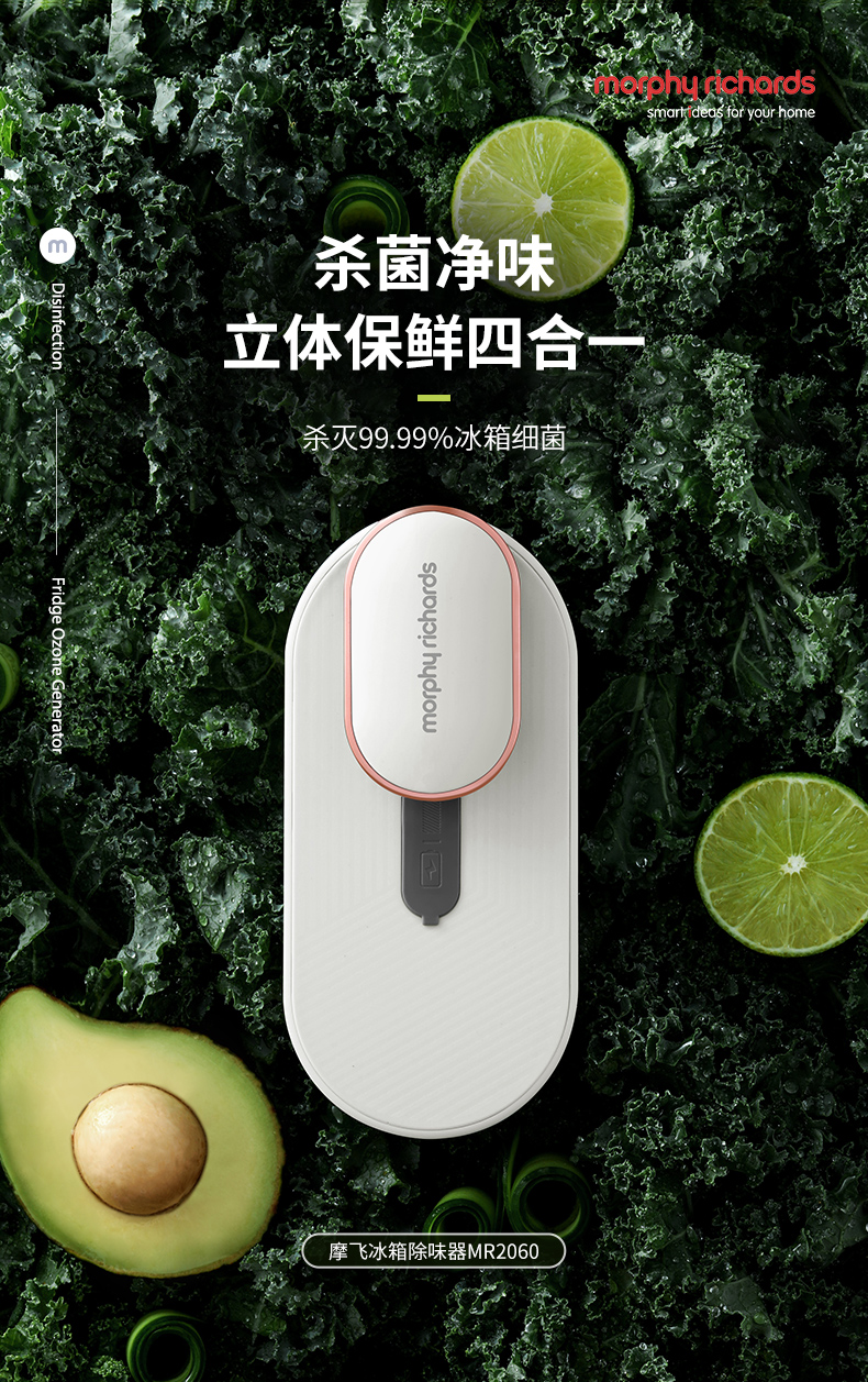 详情页图1.jpg