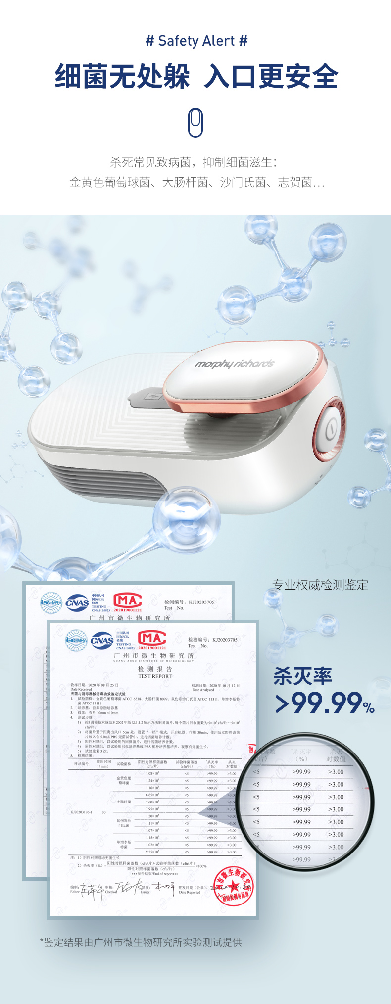 详情页图6.jpg