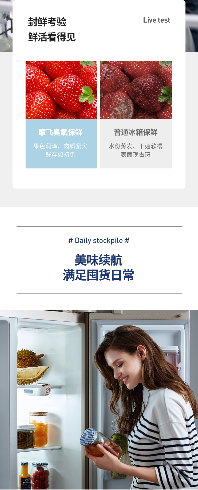 详情页图13.jpg