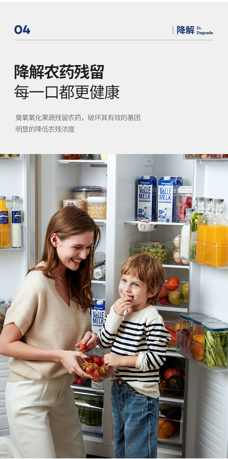 详情页图14.jpg