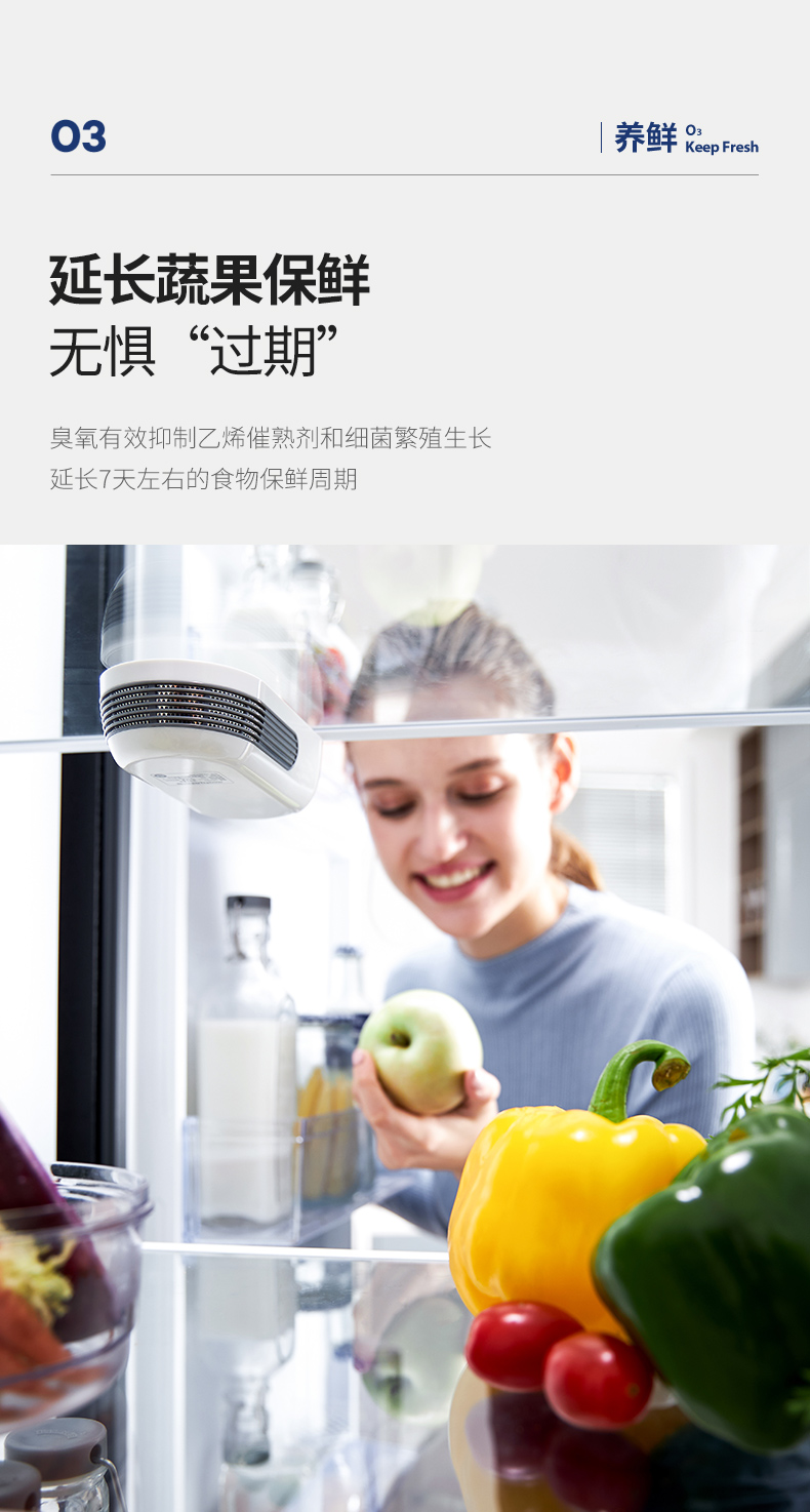 详情页图12.jpg