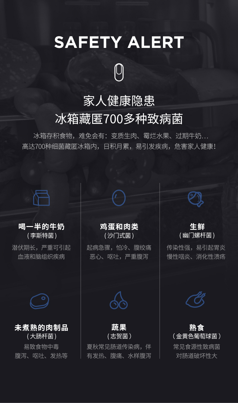 详情页图3.jpg