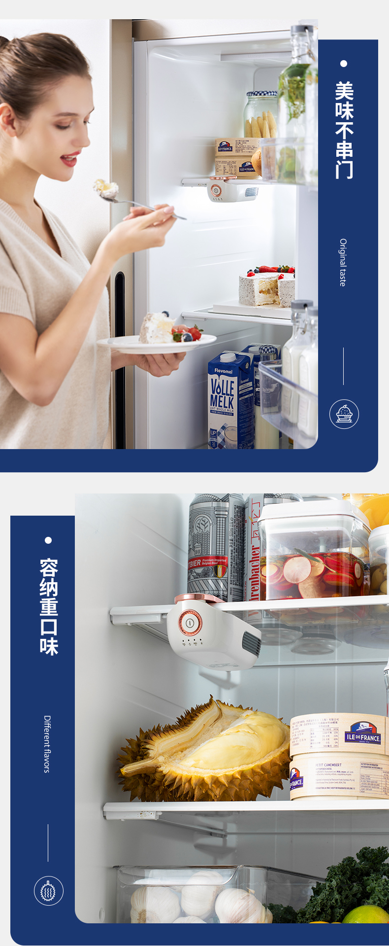 详情页图11.jpg