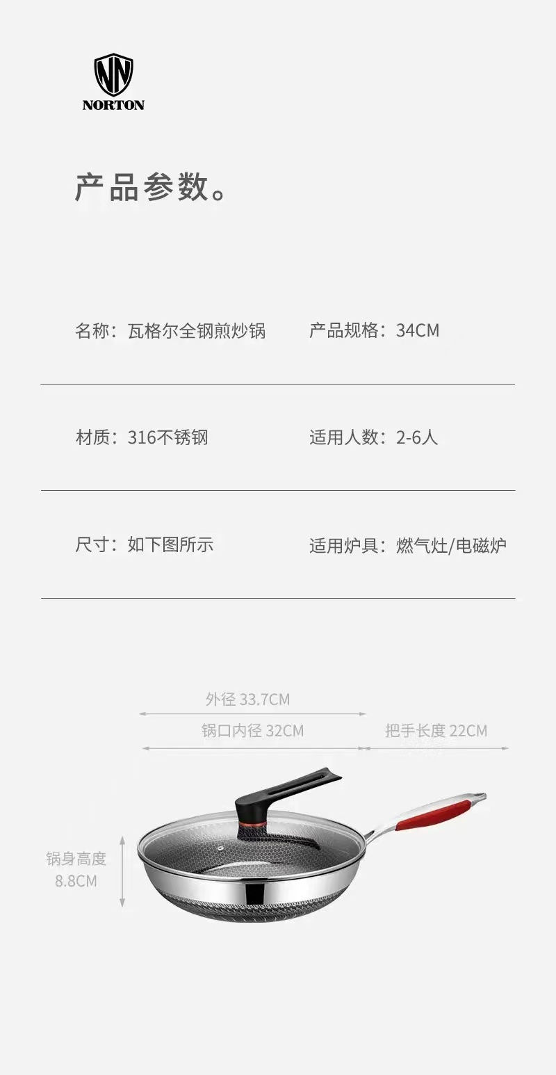 微信图片_2022082611571110.jpg