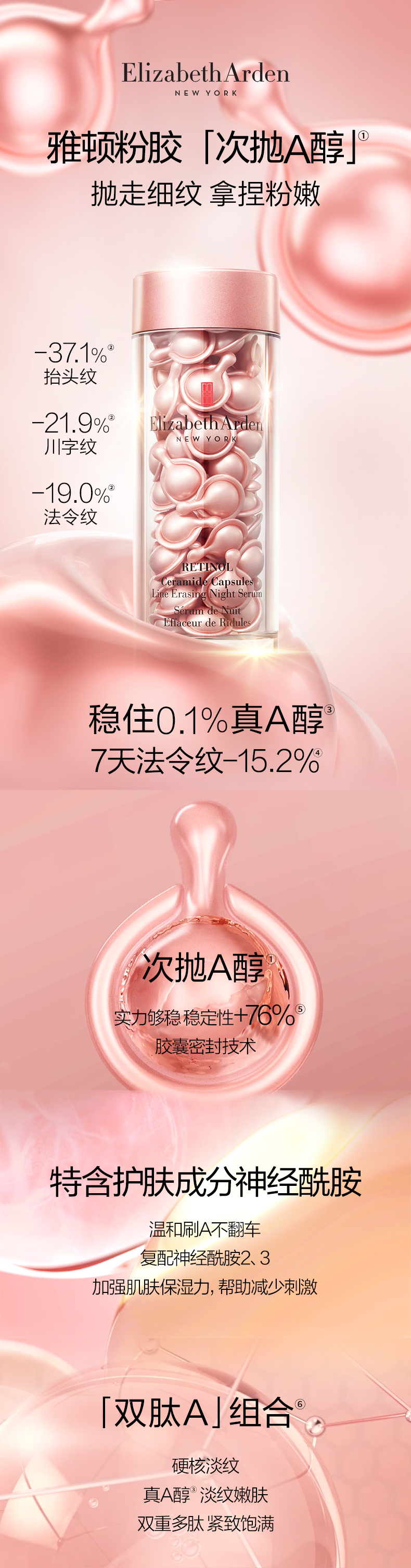 详情-02.png