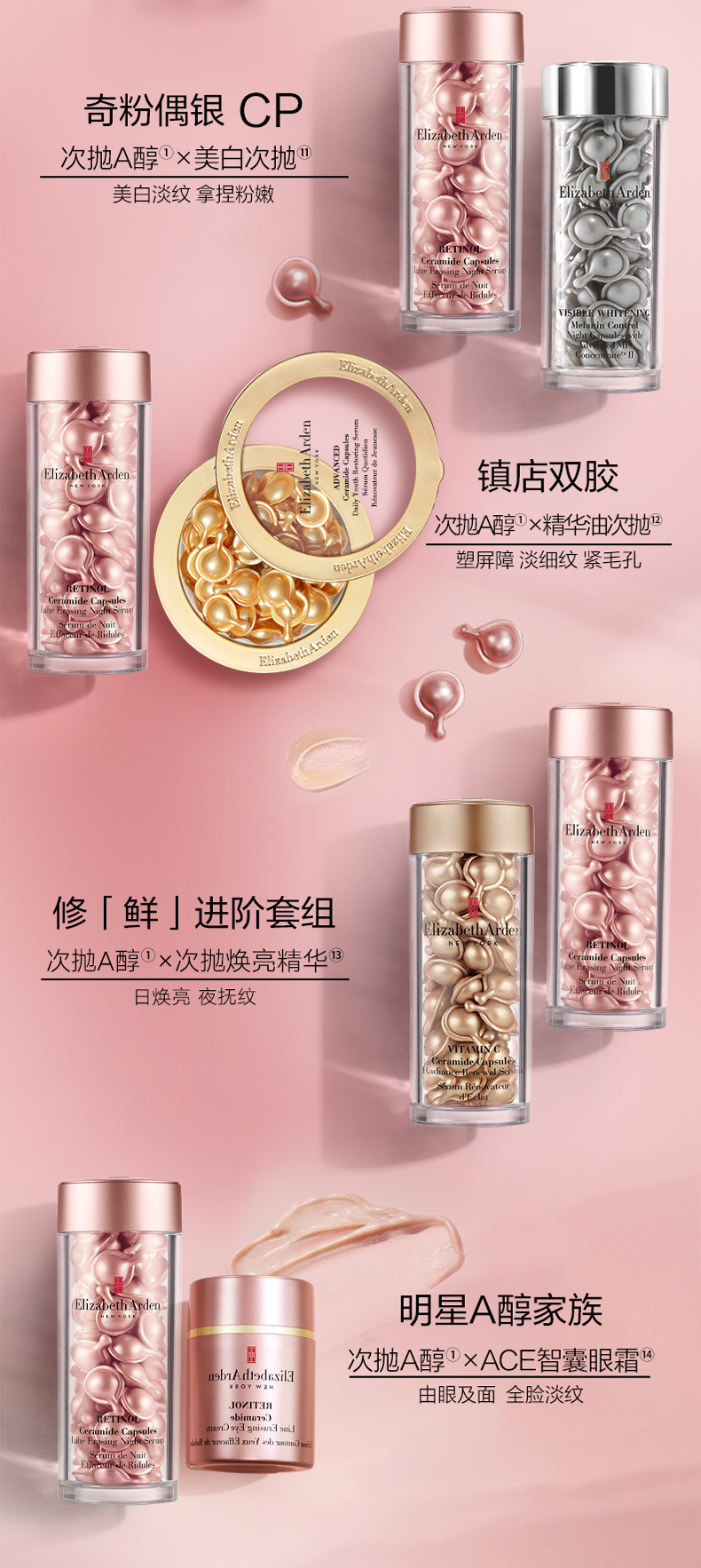 详情-05.png