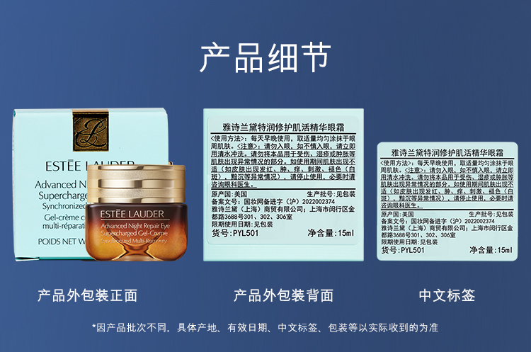 详情-16.jpg