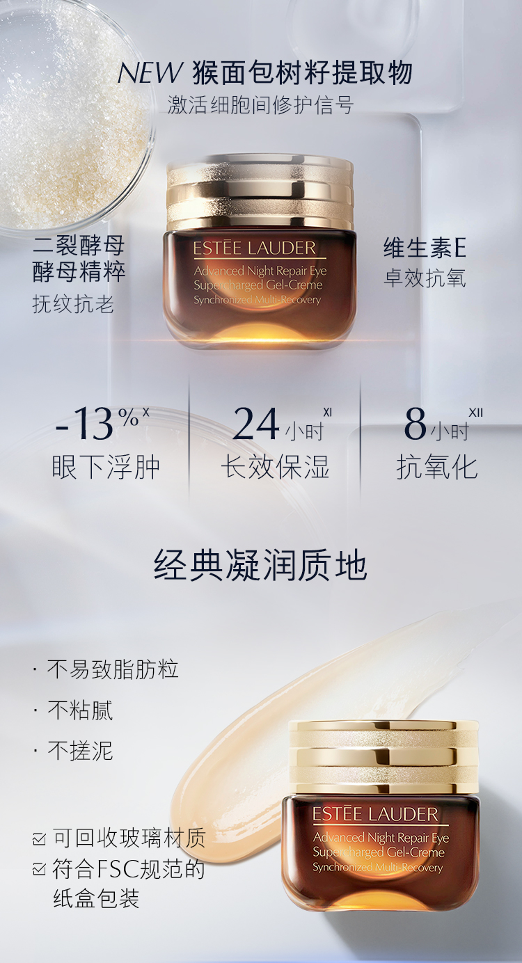 详情-12.jpg