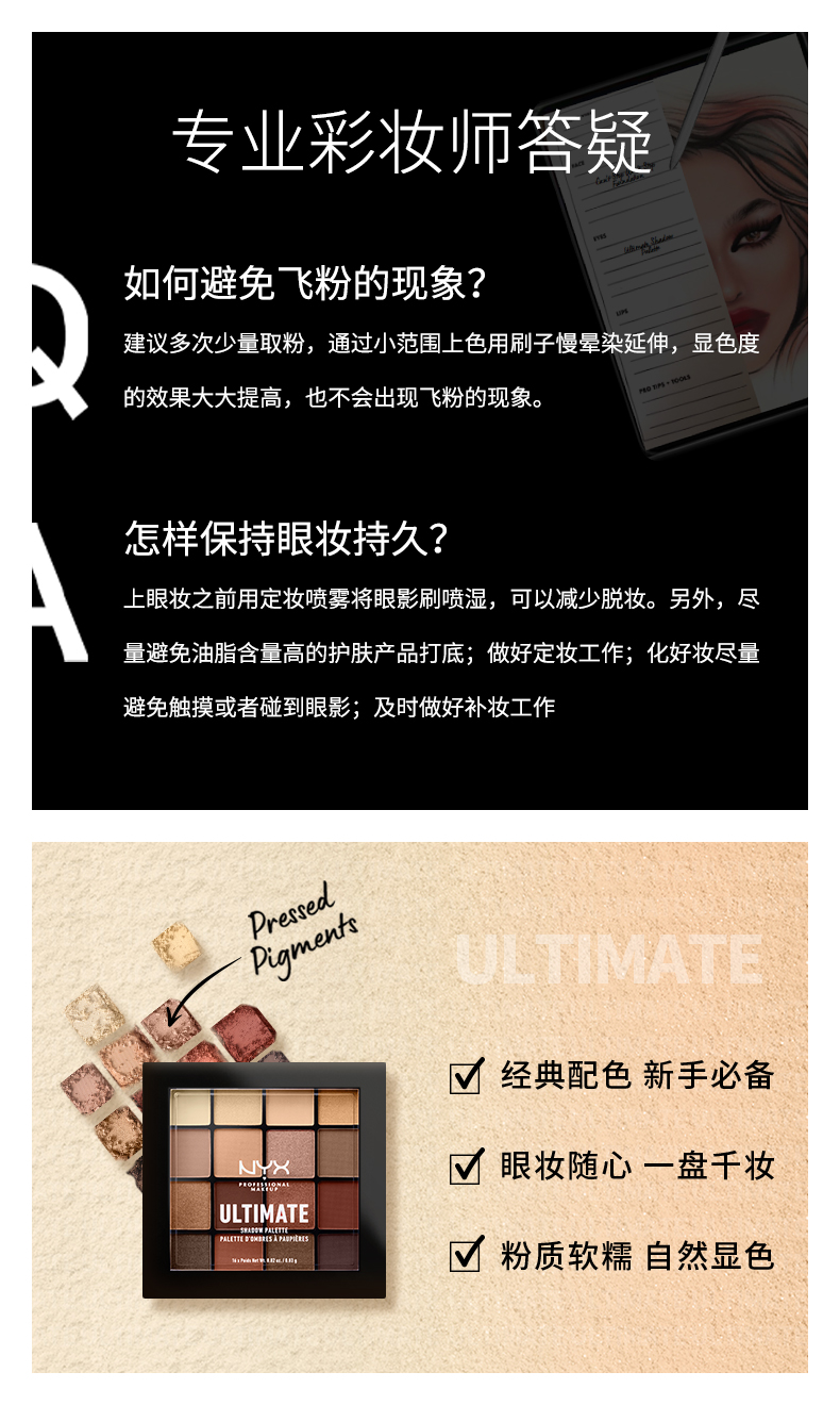 详情-07.jpg
