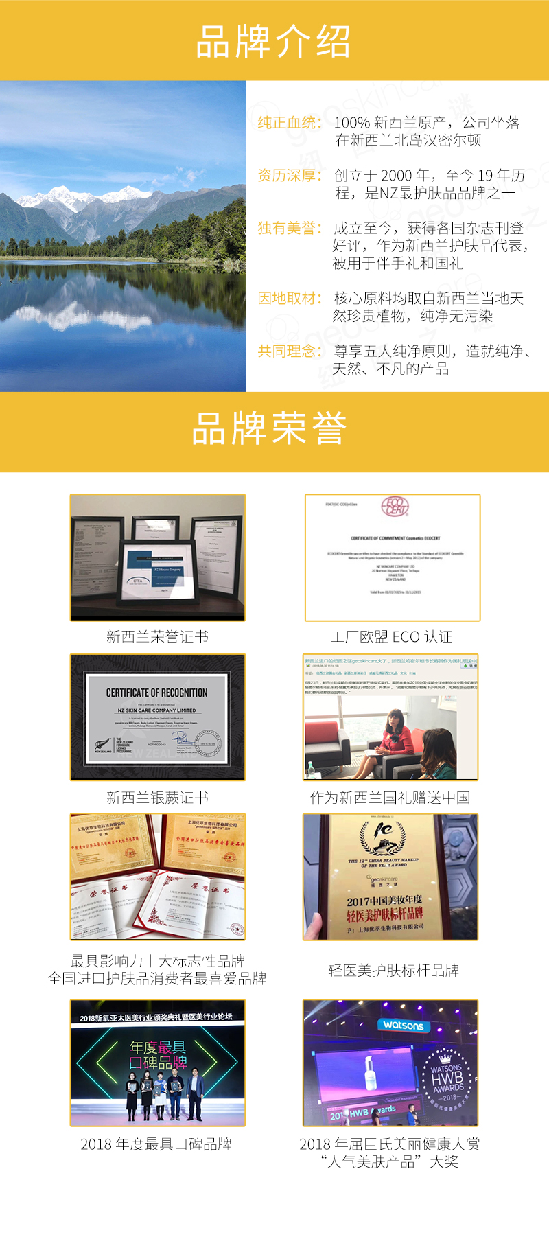 详情-10.jpg